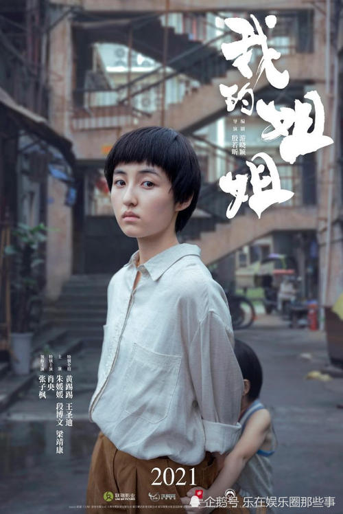 波尔多-蒙田大学市场开发文凭证书